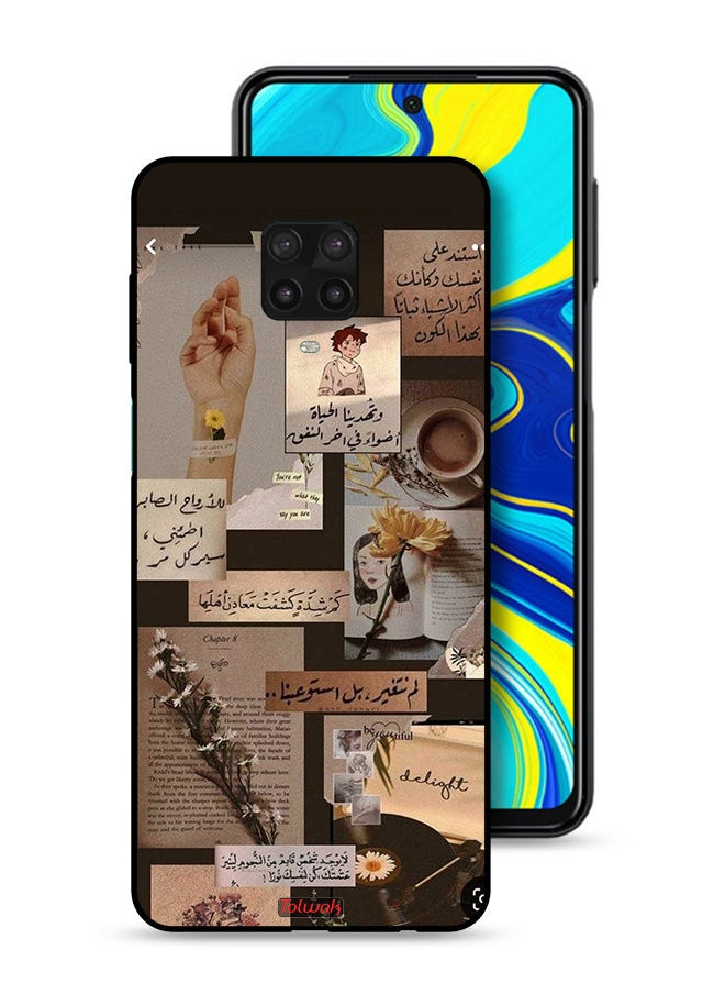 Tolwak - Xiaomi Redmi Note 9S Protective Case Cover Arabic Quotes Vintage - Image 1