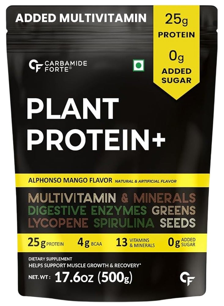 كارباميد فورتي **كارباميد فورت** مسحوق بروتين نباتي - بروتين نباتي مع الفيتامينات المتعددة، المعادن، السوبرفودز، بروتين البازلاء، إنزيمات الهضم | مسحوق بروتين نباتي - بنكهة مانجو ألفونسو - 500 جم - Image 1