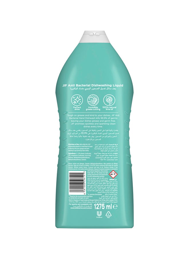 Jif Antibacterial Dishwashing Liquid For Grease Removal Mint And Lemon Double Foam Power 1275ml  - Image 2