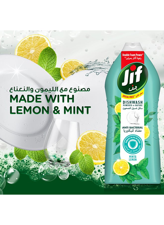 Jif Antibacterial Dishwashing Liquid For Grease Removal Mint And Lemon Double Foam Power 1275ml  - Image 4