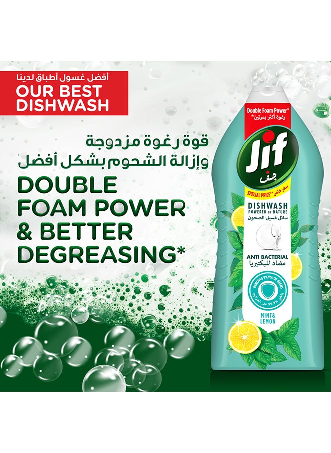Jif Antibacterial Dishwashing Liquid For Grease Removal Mint And Lemon Double Foam Power 1275ml  - Image 5