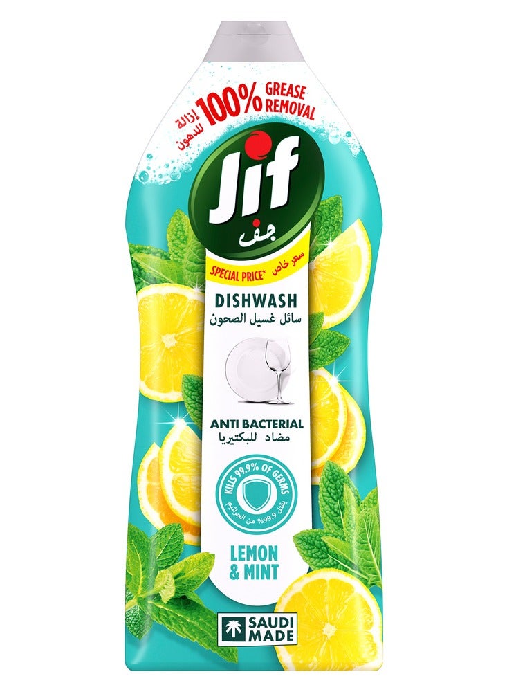 Jif Lemon & Mint Antibacterial Dishwashing Liquid 1275ml - Image 2