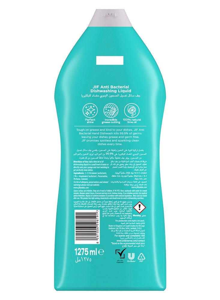 Jif Lemon & Mint Antibacterial Dishwashing Liquid 1275ml - Image 3