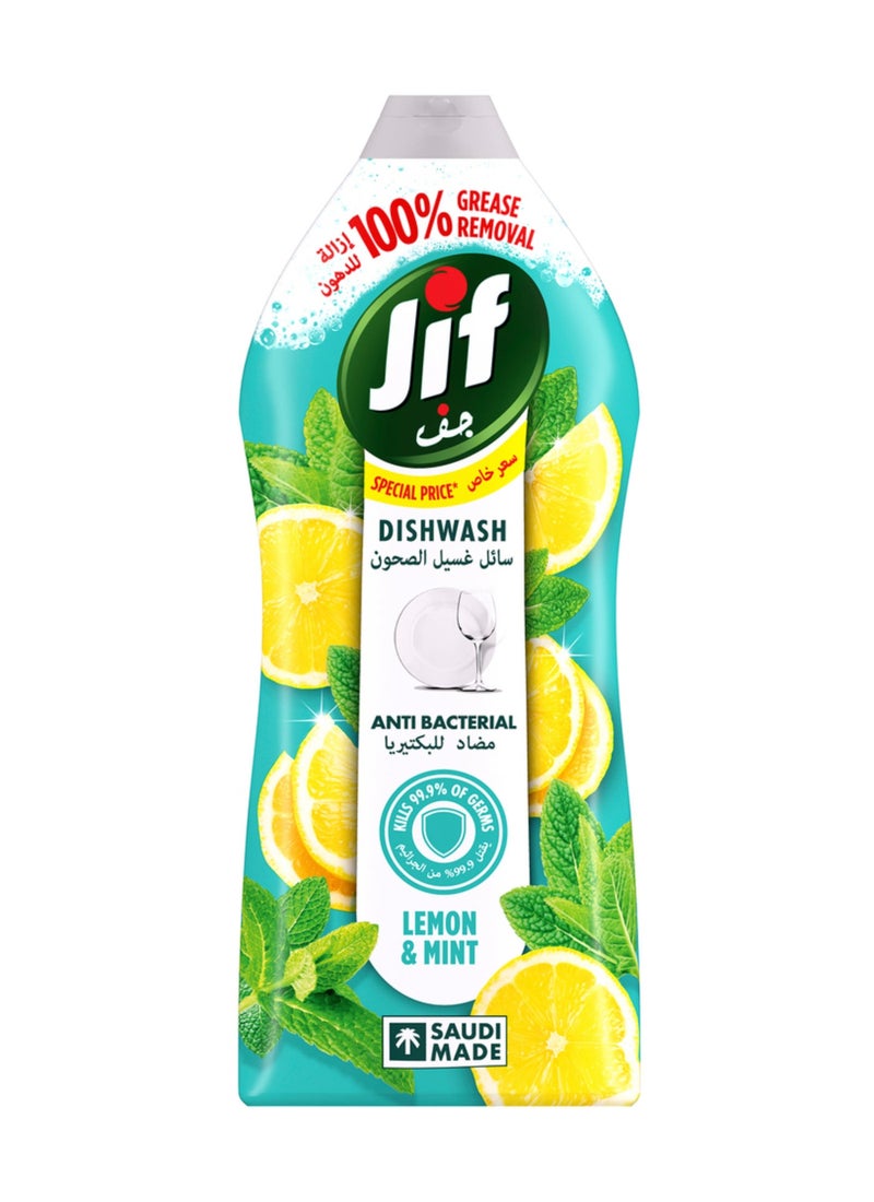 Jif Lemon & Mint Antibacterial Dishwashing Liquid - Image 2