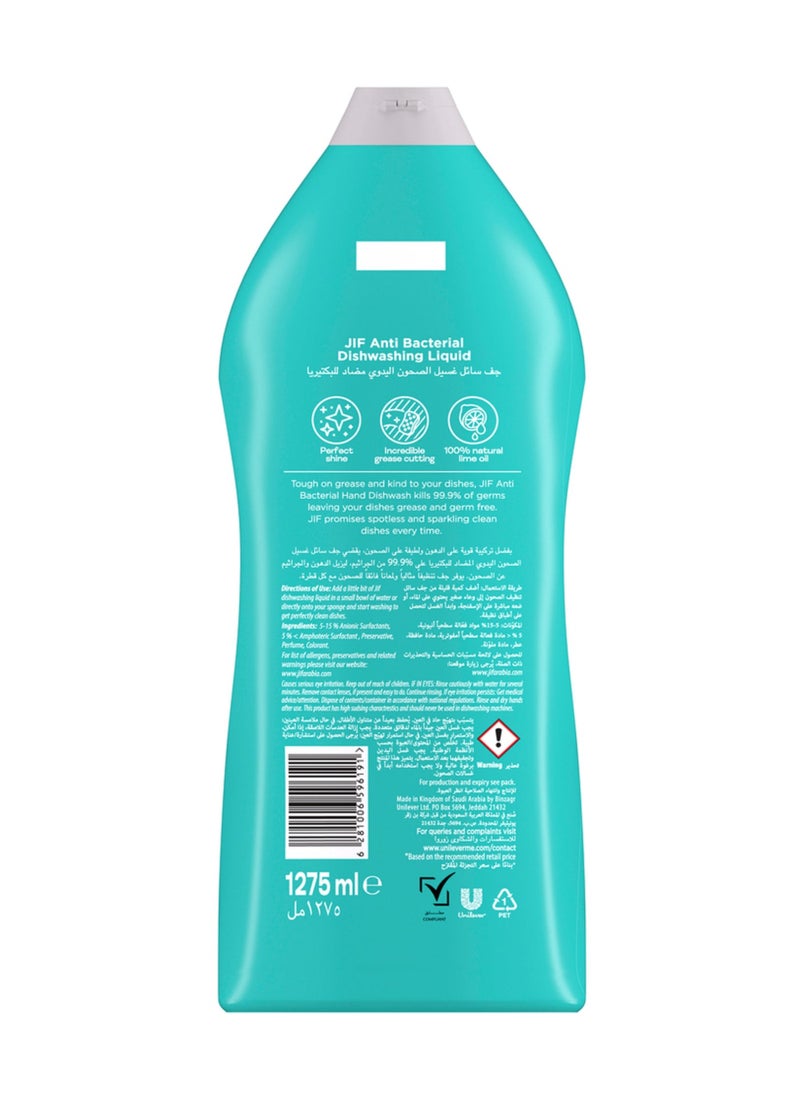 Jif Lemon & Mint Antibacterial Dishwashing Liquid - Image 3