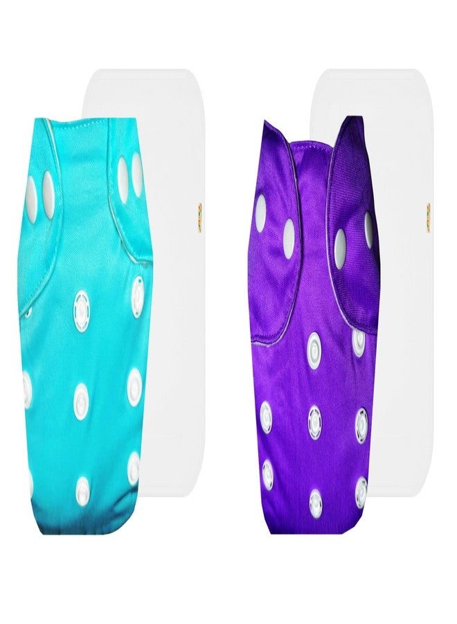 حفاضات دمبلدو لايت القماشية مع حشوة قطنية (عبوة من قطعتين) | شعور بالجفاف والراحة | مانعة للتسرب | أزرار كبس قابلة للتعديل | ضرورية للاستخدام اليومي | من 3 أشهر إلى سنتين | مناسبة للأطفال من الجنسين - Image 1