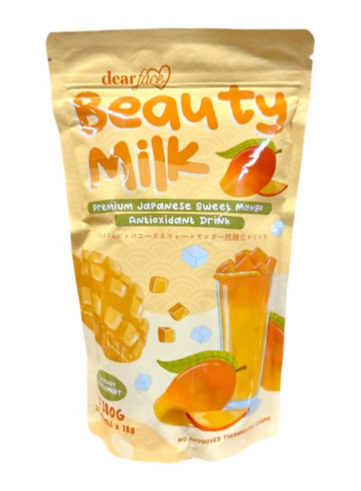 دير فيس بيوتي ميلك شراب المانجو الحلو 180 جرام