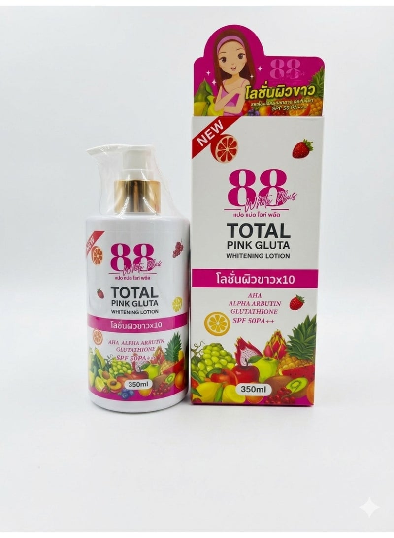 88 Total White 88 White Plus Total Pink Gluta Whitening Lotion Body Lotion with Glutathione AHA Alpha Arbutin Niacinamide SPF 50 PA++ 350ml - Image 4
