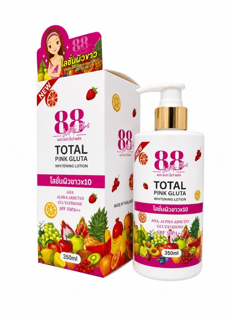 88 Total White 88 White Plus Total Pink Gluta Whitening Lotion Body Lotion with Glutathione AHA Alpha Arbutin Niacinamide SPF 50 PA++ 350ml - Image 1