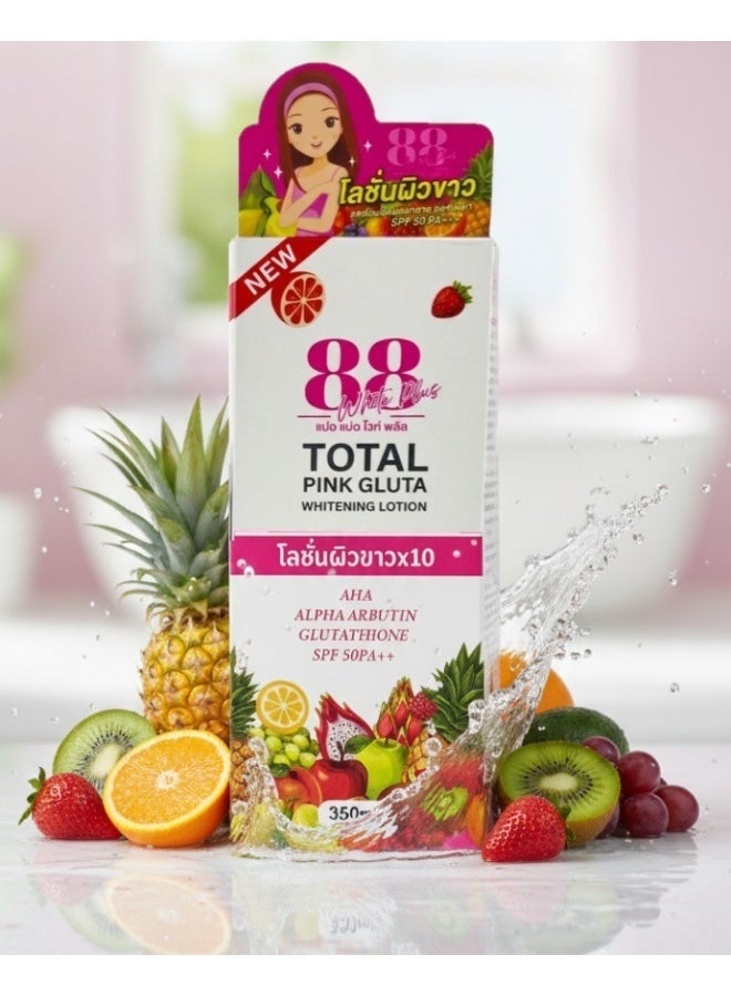 88 Total White 88 White Plus Total Pink Gluta Whitening Lotion Body Lotion with Glutathione AHA Alpha Arbutin Niacinamide SPF 50 PA++ 350ml - Image 2