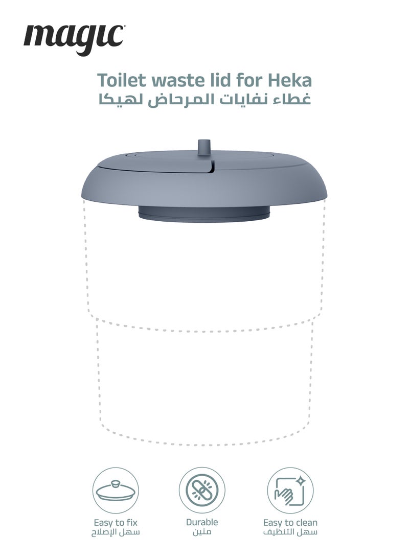 Magic Heka Toilet Waste Lid | Odourless & Telescopic | Fits Heka Diaper Pail | Easy to Use & Clean | 100% Odourless | Eco-friendly & Durable | No Refill Cost | White | 21 x 21 x 10 CM  - Image 1