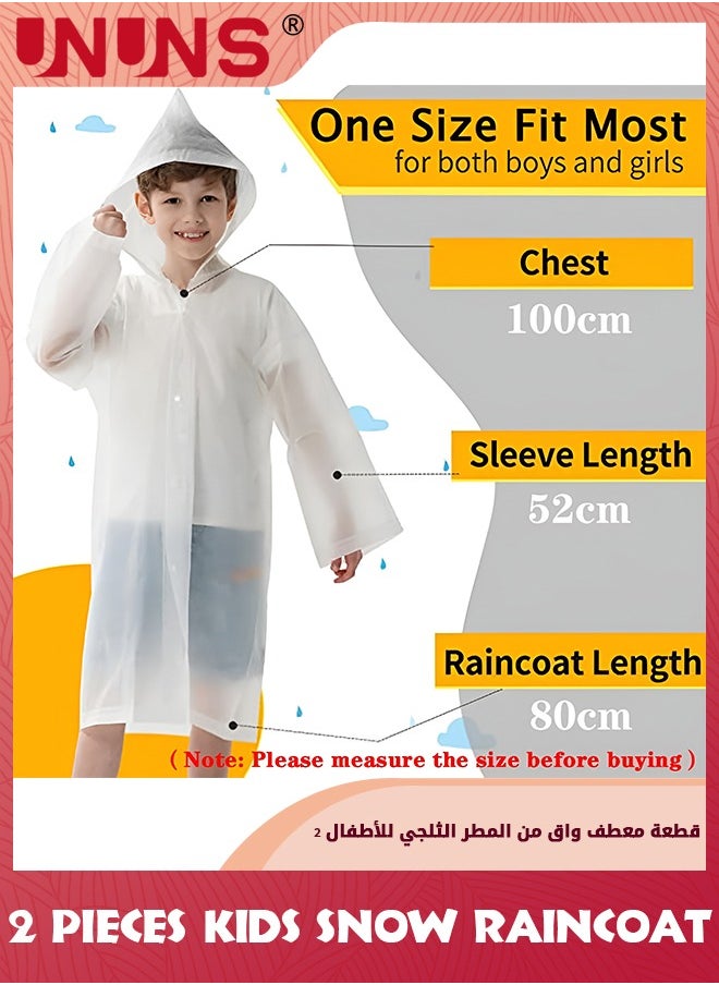 UNUNS - Kids Raincoat,2 Pcs Kids Waterproof Thick Rain Ponchos For Kids,Reusable Emergency Rain Coats For Boys Girls,Kids Snow Rainwear Jacket with Hood and Drawstring,Portable EVA Rain Jacket,White - Image 1
