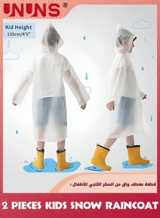 Kids Raincoat,2 Pcs Kids Waterproof Thick Rain Ponchos For Kids,Reusable Emergency Rain Coats For Boys Girls,Kids Snow Rainwear Jacket with Hood and Drawstring,Portable EVA Rain Jacket,White - view 5