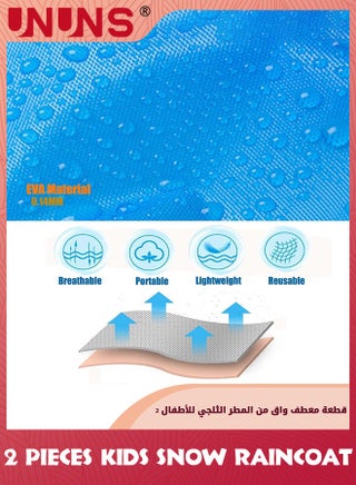 Kids Raincoat,2 Pcs Kids Waterproof Thick Rain Ponchos For Kids,Reusable Emergency Rain Coats For Boys Girls,Kids Snow Rainwear Jacket with Hood and Drawstring,Portable EVA Rain Jacket,White - view 3