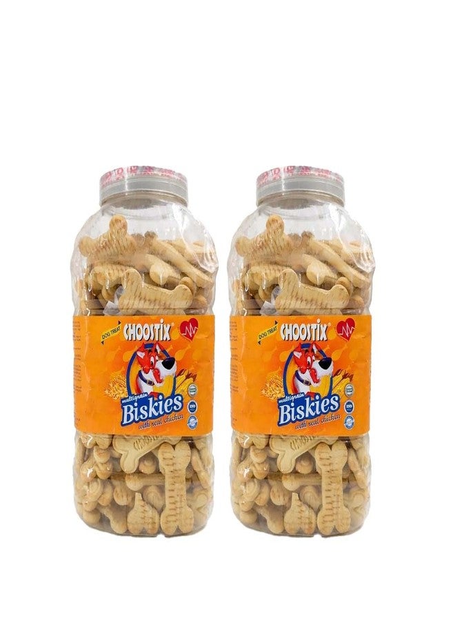 Choostix Biskies Dog Treat, Real Chicken, 1 kg (Pack of 2)