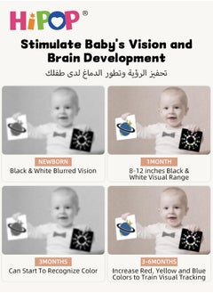 هيبوب بطاقات تحفيز بصرية للأطفال ذات التباين العالي، بطاقات تعلم نشاط تحفيزي بالألوان الأبيض والأسود للأطفال من عمر 0-3-6-12-36 شهراً، هدية ألعاب للأطفال الرضع.  - Image 4