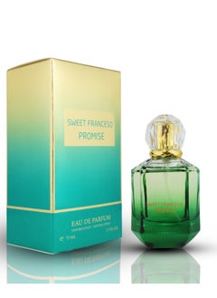 بروميس عطر سويت فرانسيسكو اخضر اودبارفان  - Image 1