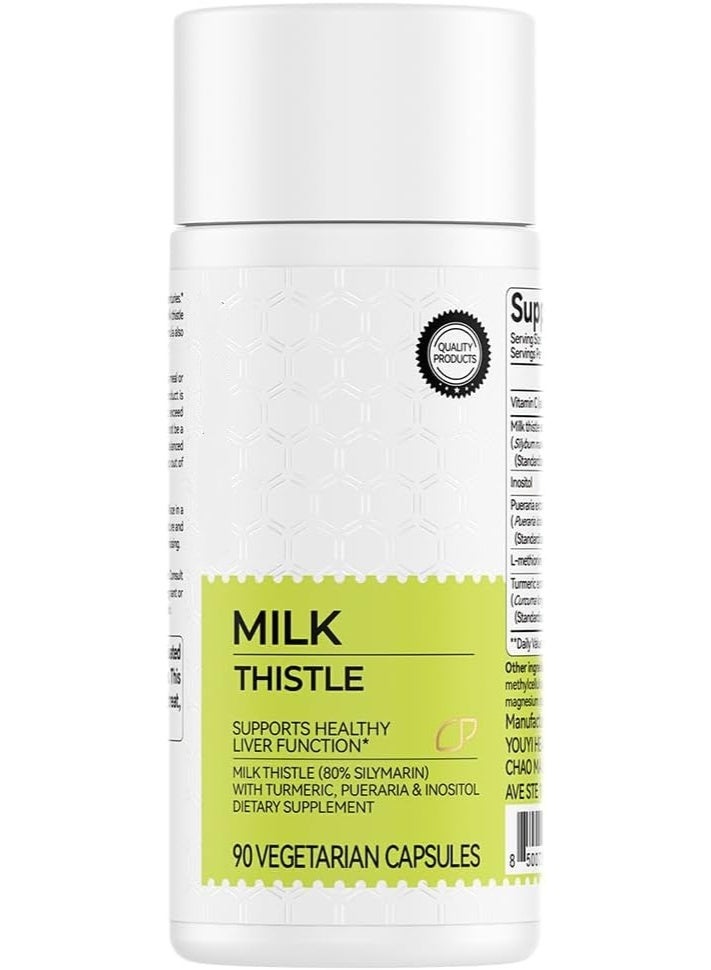 DayWins Silymarin Milk Thistle 300mg Extract with Vitamin C, Inositol & Pueraria, Liver Detox & Repair Support, Antioxidant Support,90 Capsules, Cardo Mariano para el Hígado - Image 1