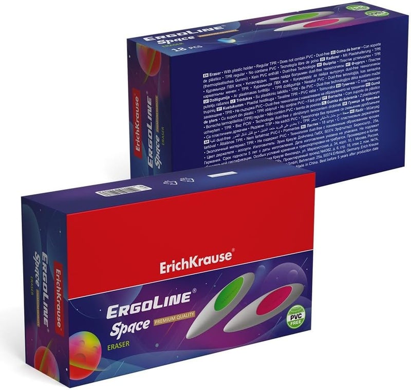 ErichKrause Ergoline Space Eraser with Centering 18-Piece Display Box - Image 2