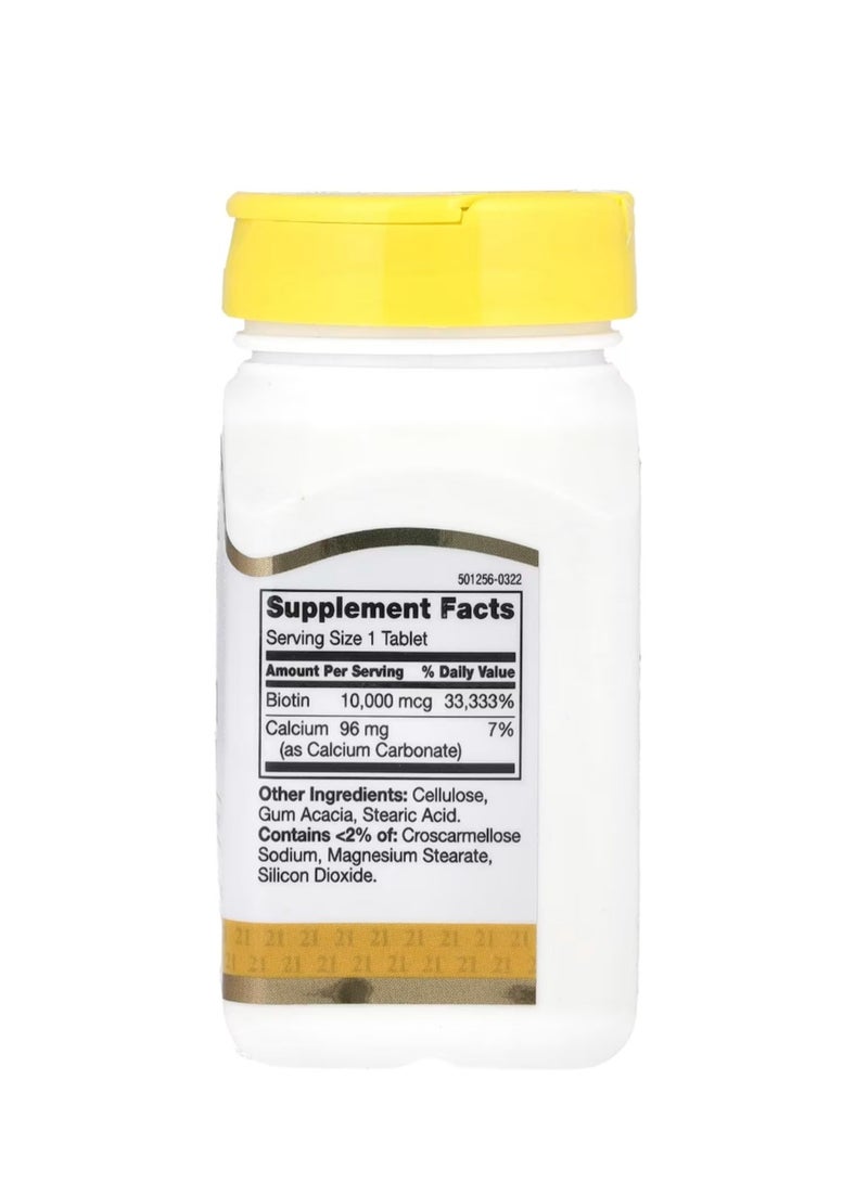 21st Century Biotin 10000 mcg 120 Tablets - Image 2