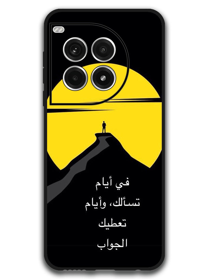 Theodor Protective Case Anti Scratch Shock Proof Bumper Cover For OnePlus Ace 3 Pro Arabic Design (13)  - Image 1