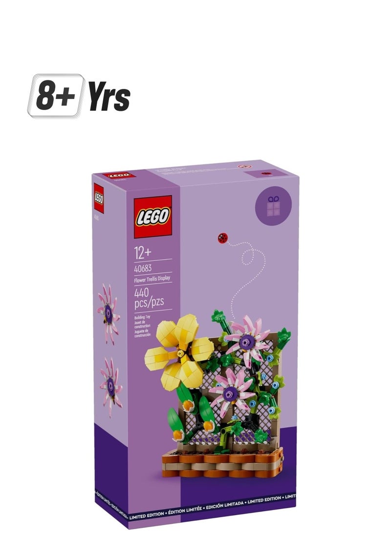 LEGO - LEGO Flower Trellis Display Set 40683 - Image 1