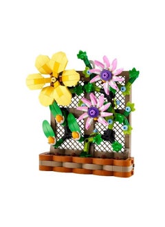 LEGO LEGO Flower Trellis Display Set 40683  - Image 2