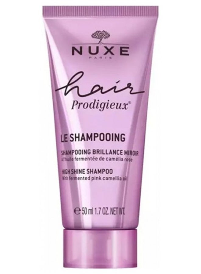 نوكس شامبو هير بروديجيوكس عالي اللمعان 50 مل