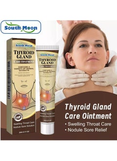 SOUTH MOON Thyroid Gland Care Cream Cream And Caused By Goiter 20g  - Image 2