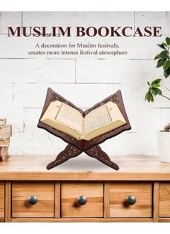 هوم كير حامل قرآن خشبي مصنع - تصميم منحوت معقد، حامل كتاب ديني تقليدي من الشرق الأوسط، ديكور روحي للأعياد الإسلامية، غير كهربائي، بدون ريش - مقاس كبير  - Image 4