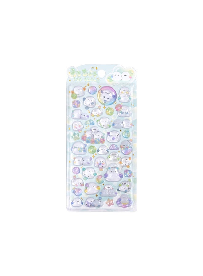 Flash Hot Shimmer Stickers 3d Relief Stickers Solid Children's Cartoon Animal Crystal Phone Case Decorations - Image 1