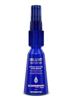 BBLUNT Intense Moisture Hair Serum with Vitamin E & Jojoba Oil* - 70 ml 30x Frizz Reduction for Upto 72 Hours* | 31x Smoother Hair in Just 1 Use*  - Image 1