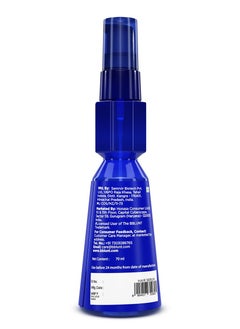 BBLUNT Intense Moisture Hair Serum with Vitamin E & Jojoba Oil* - 70 ml 30x Frizz Reduction for Upto 72 Hours* | 31x Smoother Hair in Just 1 Use*  - Image 3