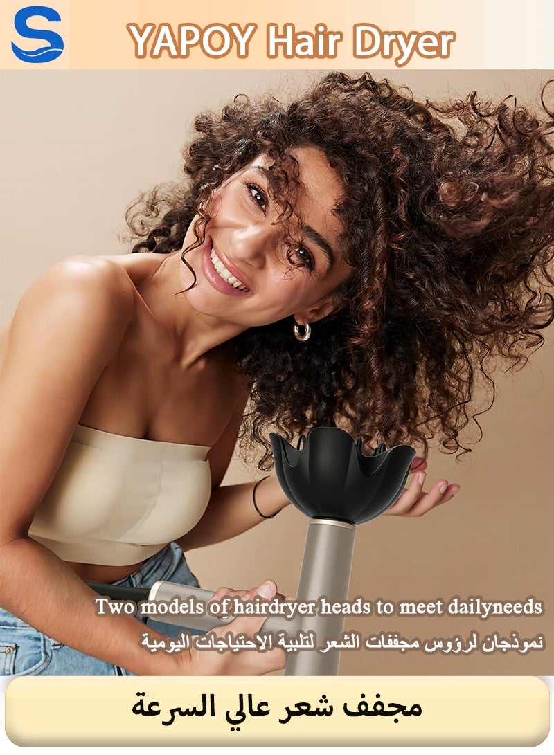 YAPOY Professional High-Speed Hair Dryer 110,000 RPM – Ionic Blow Dryer with Diffuser, Fast Drying & No Heat Damage, Silver - Image 4