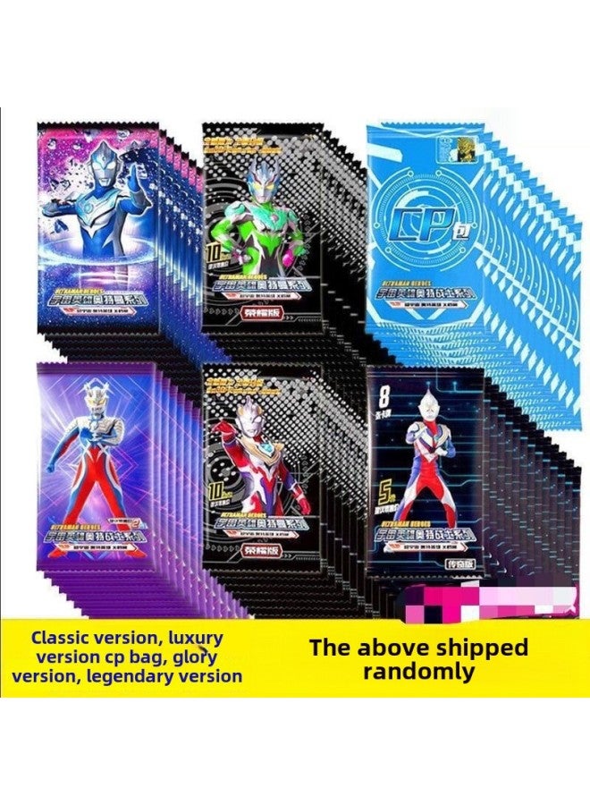 Altman Card Full Star Flash Card Rare Card Collection Supermarket School Gate Hot Explosions Children's Toys Wholesale-Color:Send 2 Packs Of 14 Randomly-Specifications:Ultraman Card  - Image 2