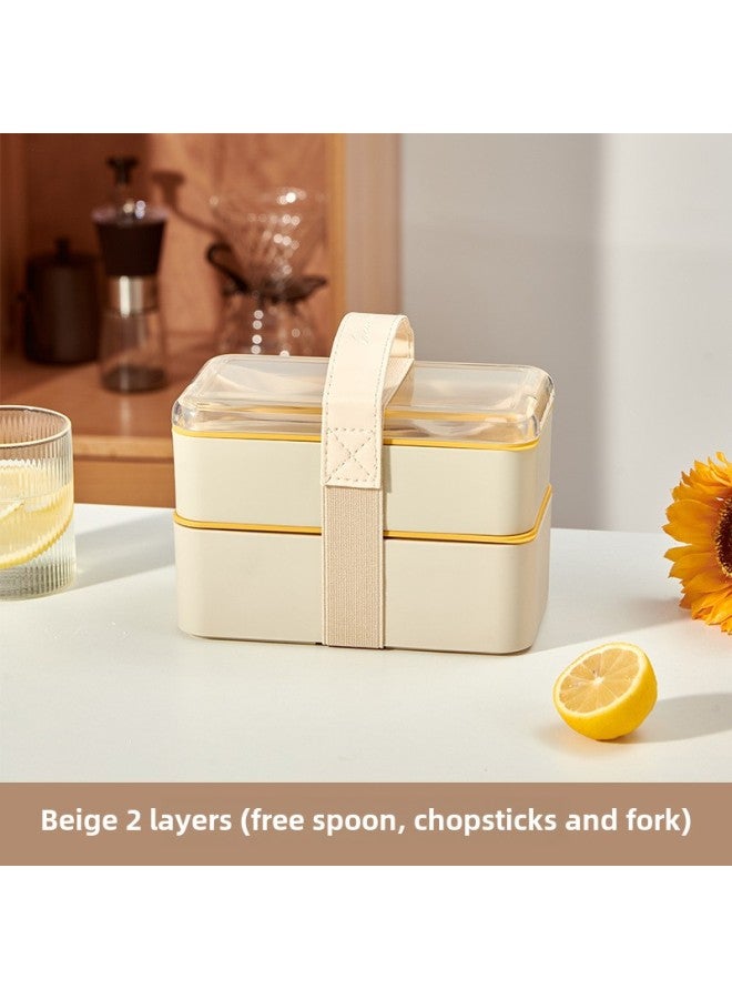 Portable Plastic Lunch Box With Chopsticks And Spoon Student Lunch Box Lunch Box Double Layer Microwave Heating Lunch Box-Specifications:Beige 2 Layers + Spoon, Chopsticks And Fork  - Image 1