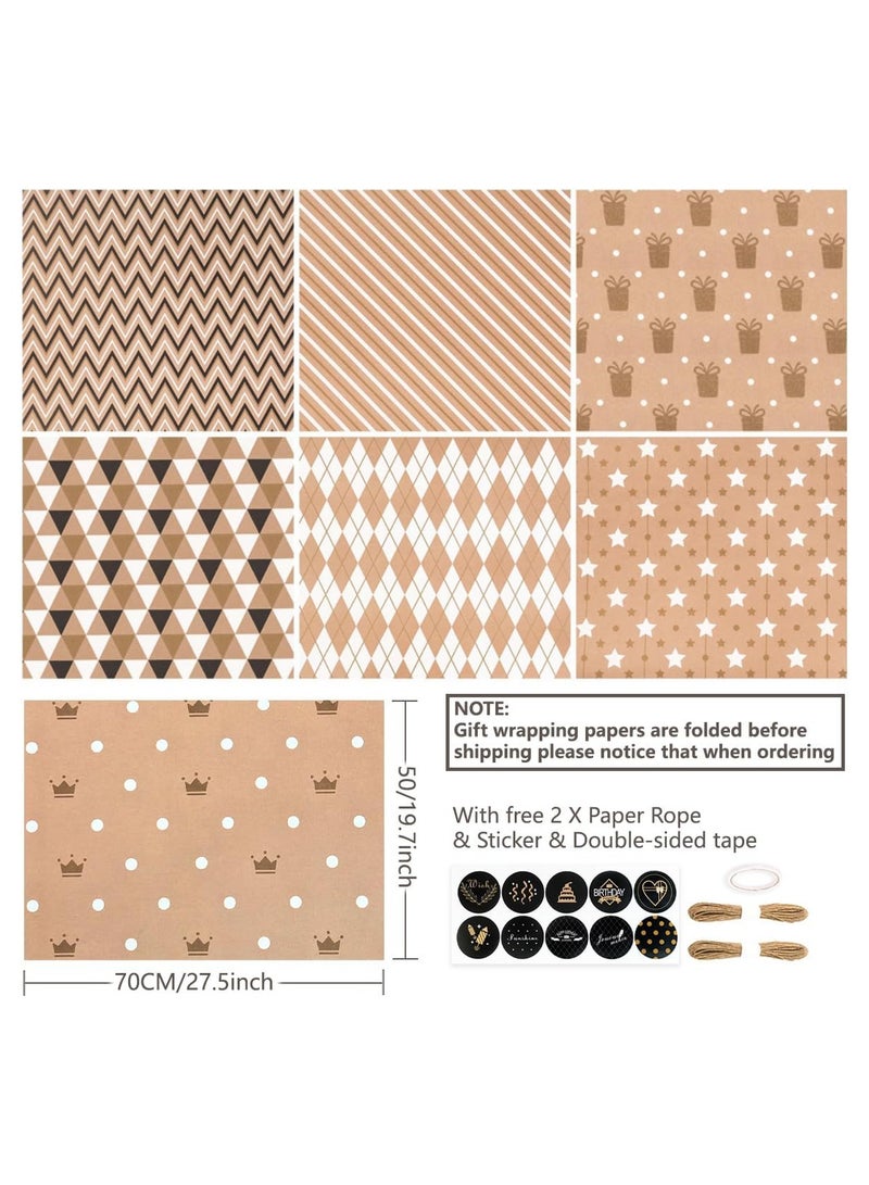 مجموعة من 7 ورقات تغليف هدايا مع شريط لاصق، مجموعة تغليف هدايا متينة لحفلات أعياد الميلاد وعيد الحب وحفلات الزفاف وحفلات استقبال المولود الجديد وحفلات الزفاف والتخرج 50 سم × 70 سم - Image 2