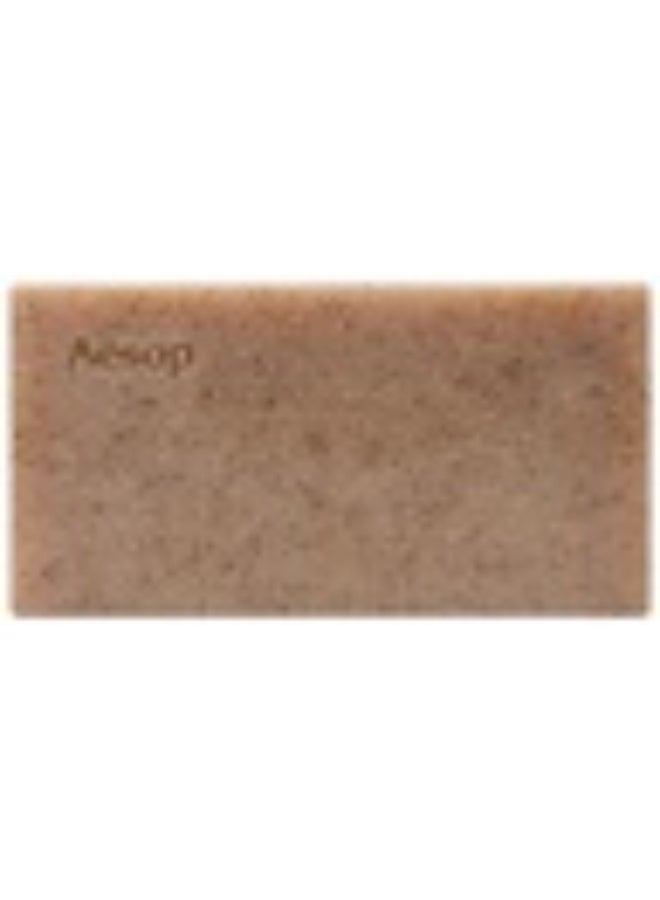 Aesop Polish Bar Soap 150g - Image 1