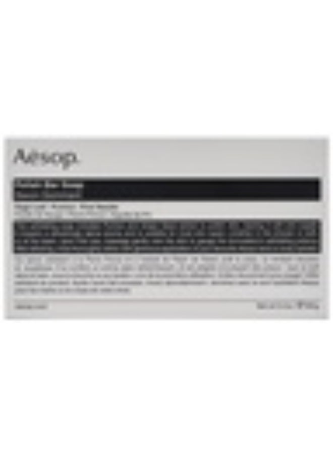 Aesop Polish Bar Soap 150g - Image 2