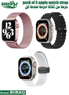 Apple Watch Band Strap For Apple Watch Ultra 2/Ultra 49mm, Series 10 46mm, 9/8/7 45mm, SE2/SE/6/5/4 44mm, 3/2/1 42mm