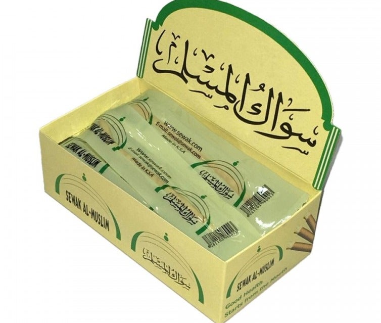 Muslim Miswak Box 50 Pieces