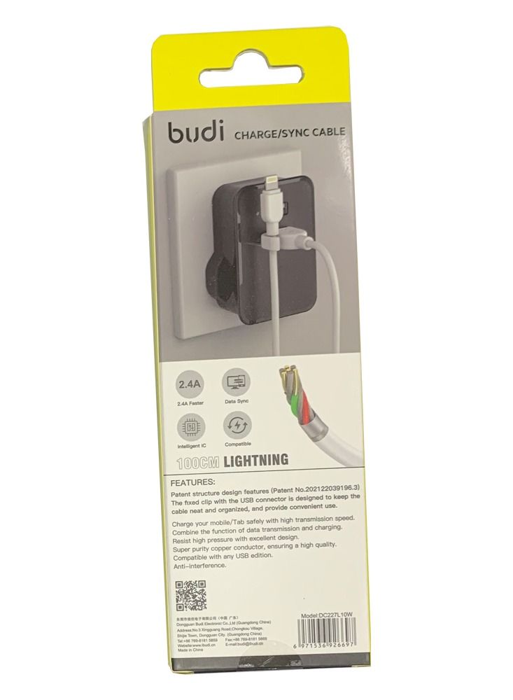 بودي كيبل شحن ومزامنه لاجهزة الآيفون 1متر أبيض - Image 2