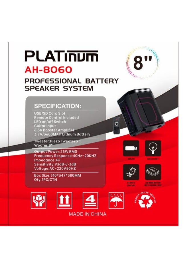 Platinum AH-8060 Party Speaker – Portable 8” Woofer – Built-in 3600mAh Battery – LED Disco Lights – USB, SD & AUX Input – Guitar Input – Remote Control – FM Radio – Lightweight and Easy to Carry - Image 5