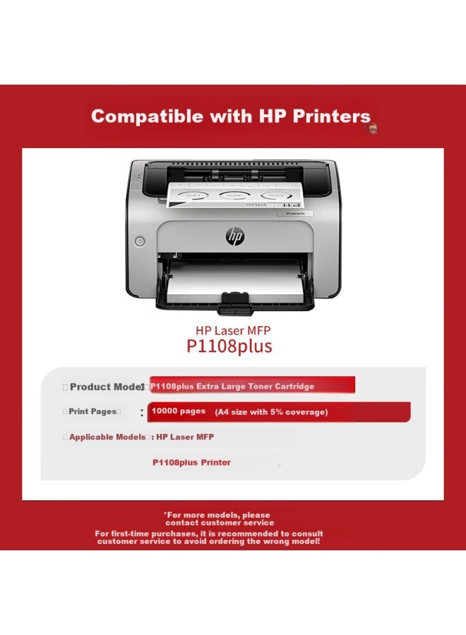 Befon Compatible Toner Cartridge For Hp P1108Plus Laserjet Printer - Image 2