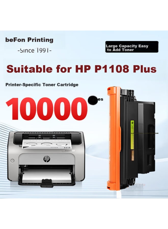 Befon Compatible Toner Cartridge For Hp P1108Plus Laserjet Printer - Image 1