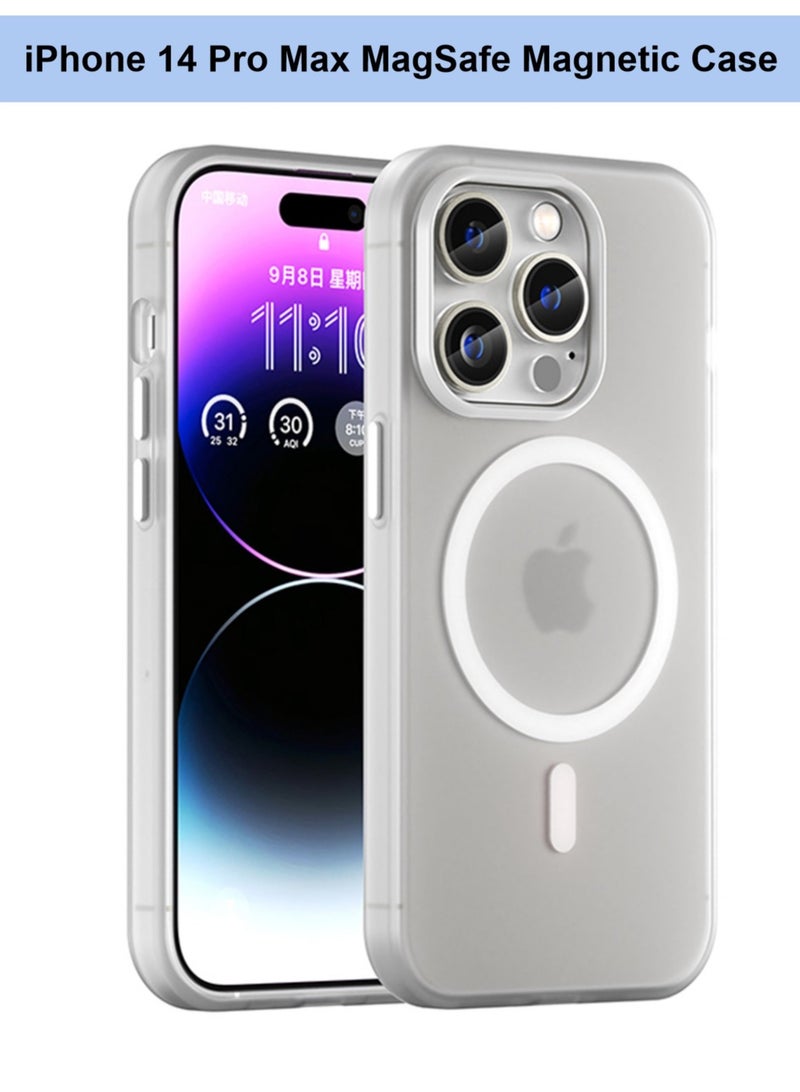 Abania Magnetic Case for iPhone 14 Pro Max, Translucent Brushed Matte White, MagSafe Compatible Shockproof Mobile Cover, Slim Anti-Fingerprint & Sweat-Resistant - Image 1