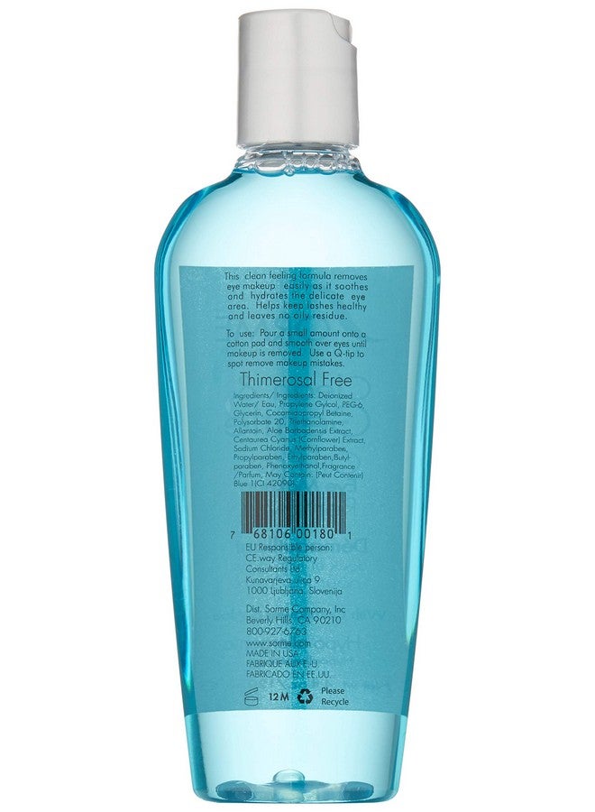 SORMÉ سورمي' علاج مستحضرات التجميل مزيل مكياج العينين خالي من الزيت 4 أونصة سائلة - Image 3