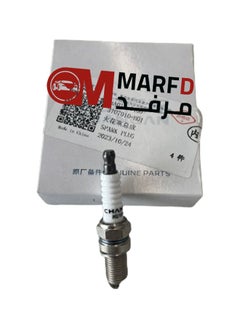 Changan Changan L7 Spark Plug Set  - Image 1