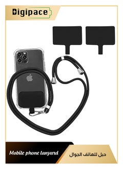 Digipace Phone Lanyard, Universal Crossbody Cell Phone Lanyards, Multifunctional Nylon Patch Adjustable Shoulder Neck Strap Compatible with Most Smartphones  - Image 1