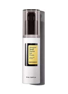 CARVENCHY Advanced Snail Peptide Eye Cream 25ml | A 72% Snail Secretion Filtrate, Peptide and Niacinamide based eye cream | Fragrance Free  - Image 1